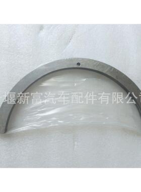 适配KTA50柴油发动机配件3018210曲轴瓦（STD）