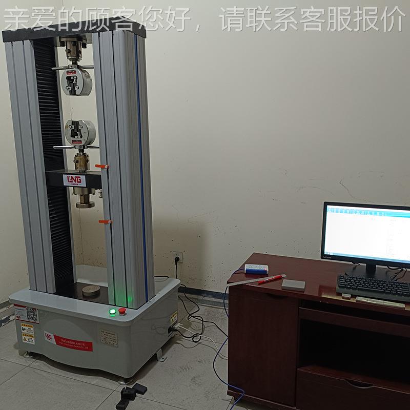 0厂家供应 TD-控1KWN微机制全自动 TDW-10KN门式气弹簧拉压力试验