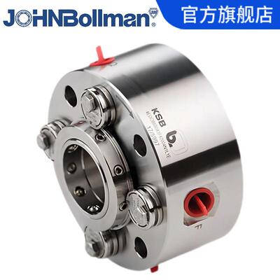 德国机械密封4EDCB8S集装式机械密封 化工泵机械密封