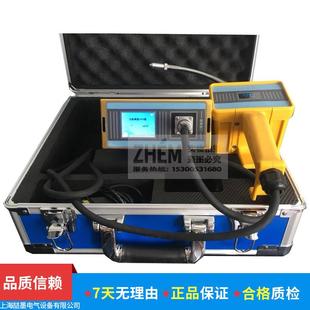 SF6定量检漏仪六氟化硫气体检漏仪快速测量YD 01A型SF6气体检测仪
