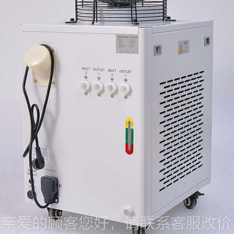 二氧化碳工业冷水机W5LWU300激光水机 切 割主轴通用冷恒温冷水设