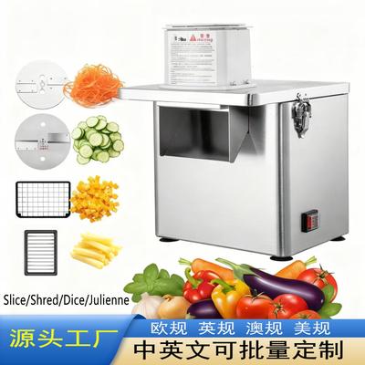 Commercial Stainless Steel Multifunctional Vegetable Cutter