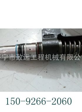 喷油器3032392 3054218 4914308 4914505 4914537