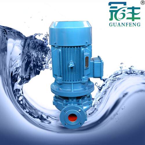 冠丰牌ISG立式管道离心泵清水输送泵ISG80-200铸铁不锈钢化工泵