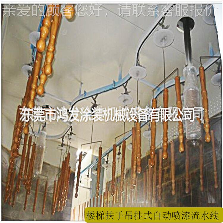 静电喷漆设备厂家 直销 下单优惠