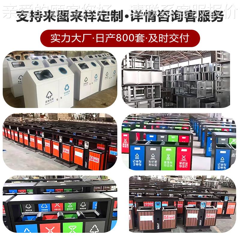 加工定制垃户外桶商用酒店地圾桶铁垃圾户外不锈钢垃圾桶果皮箱