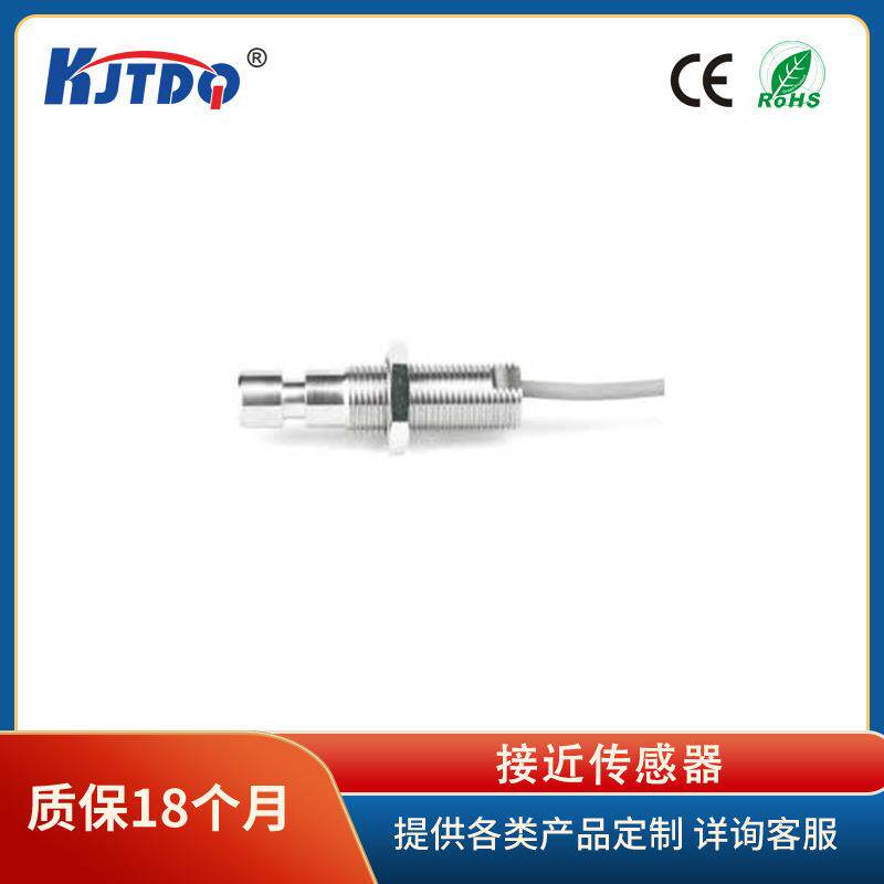 耐高压接近 开关BHS0028 BES 516-300-S205-D-PU-03传感器PNP常开