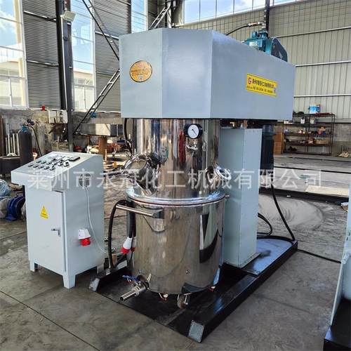 密封胶双行星混合机双行星动力混合机双行星搅拌机抽真空