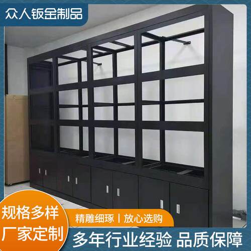 监控安防电视墙 液晶显示器拼接墙 无缝焊接控制机柜 可出图纸