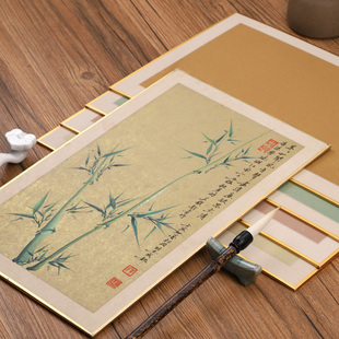 蜡染落霞雅笺宣纸卡纸做旧仿古硬卡半生半熟小楷书法篆隶行草毛笔字书法作品创作专用宣纸