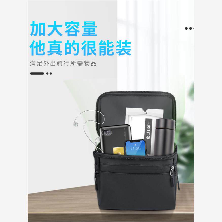 电动车前挂包收纳袋滑板