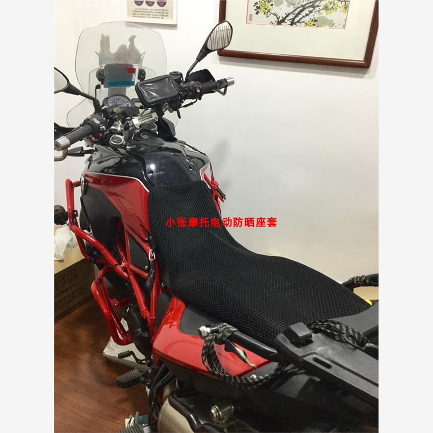 适用宝马F800GS摩托车坐垫套加厚网状防晒隔热透气座套包邮F650GS