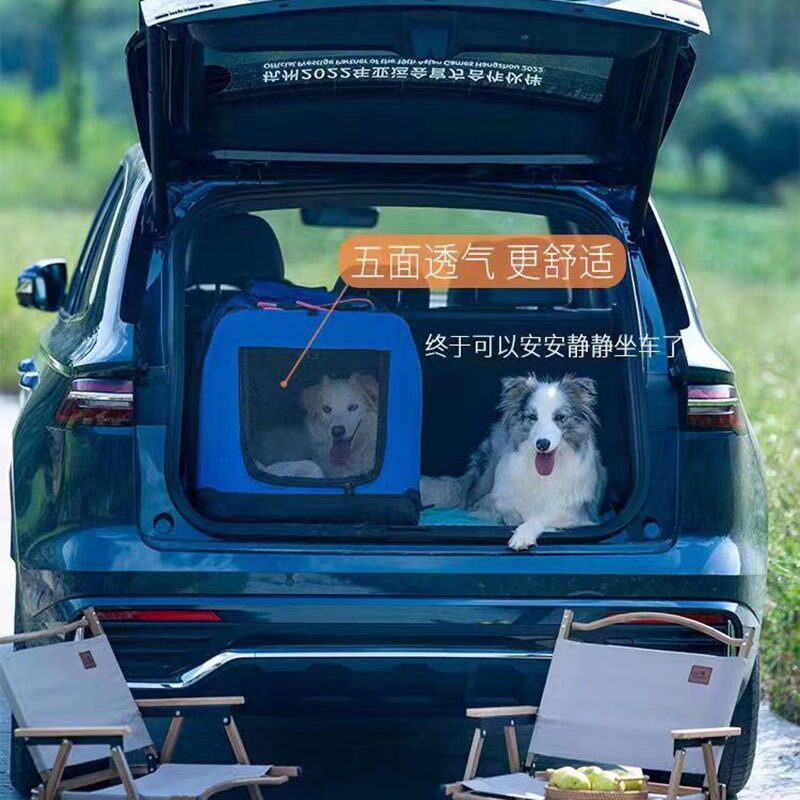 跨境便携车载宠物笼可折叠手提犬