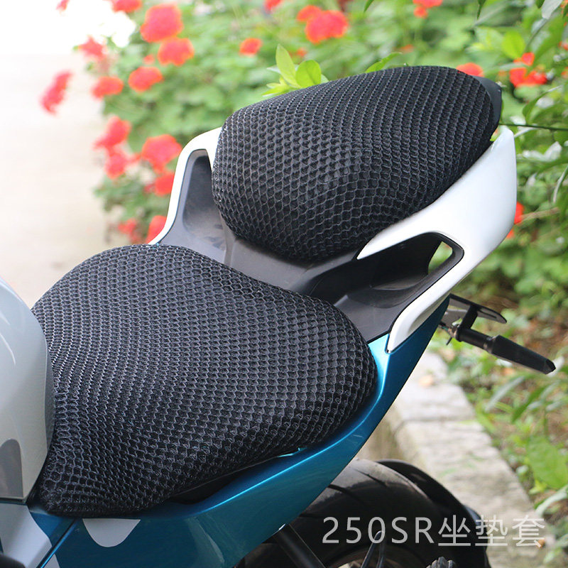 适用春风摩托车150/250/400/650NK坐垫防晒套3D座垫专用网套坐套