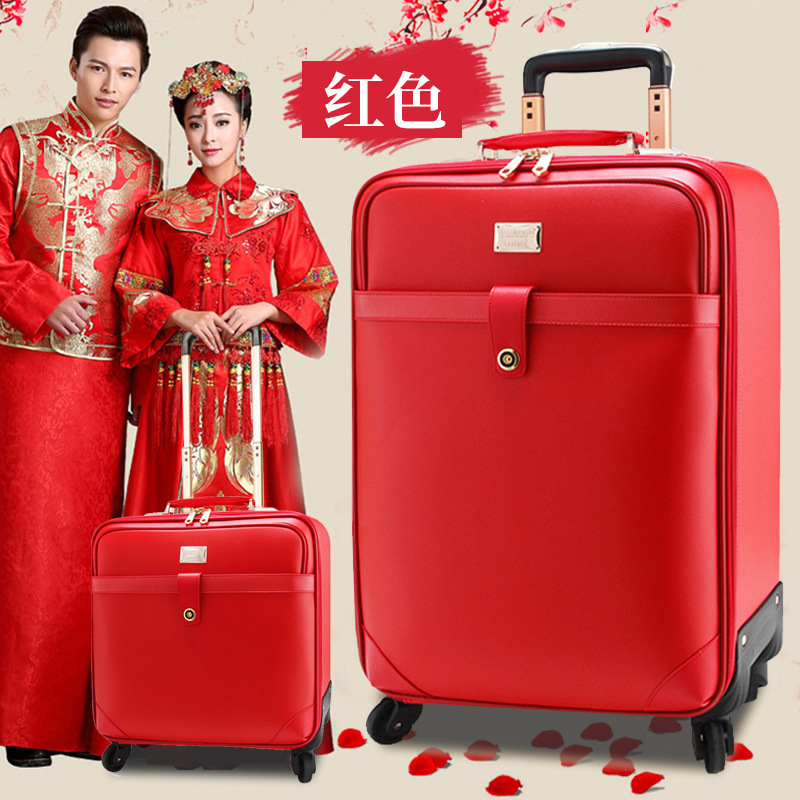 结婚用红色行李箱寸旅游登机