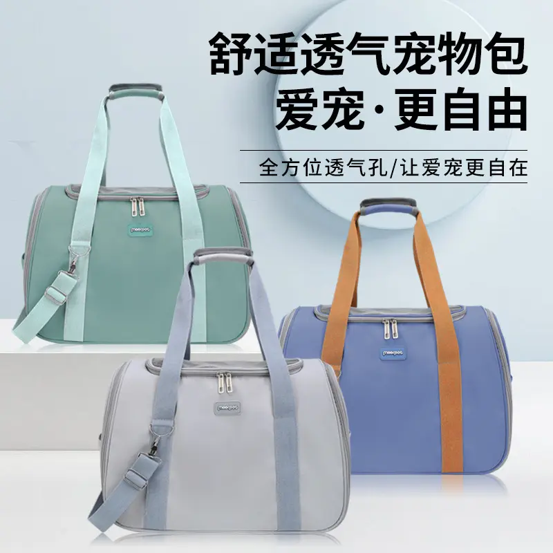 2022新款时尚纯色透气大容量