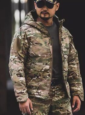 Carinthia卡伦西亚战术唤龙秋冬迷彩战术棉服男女户外防寒服外套