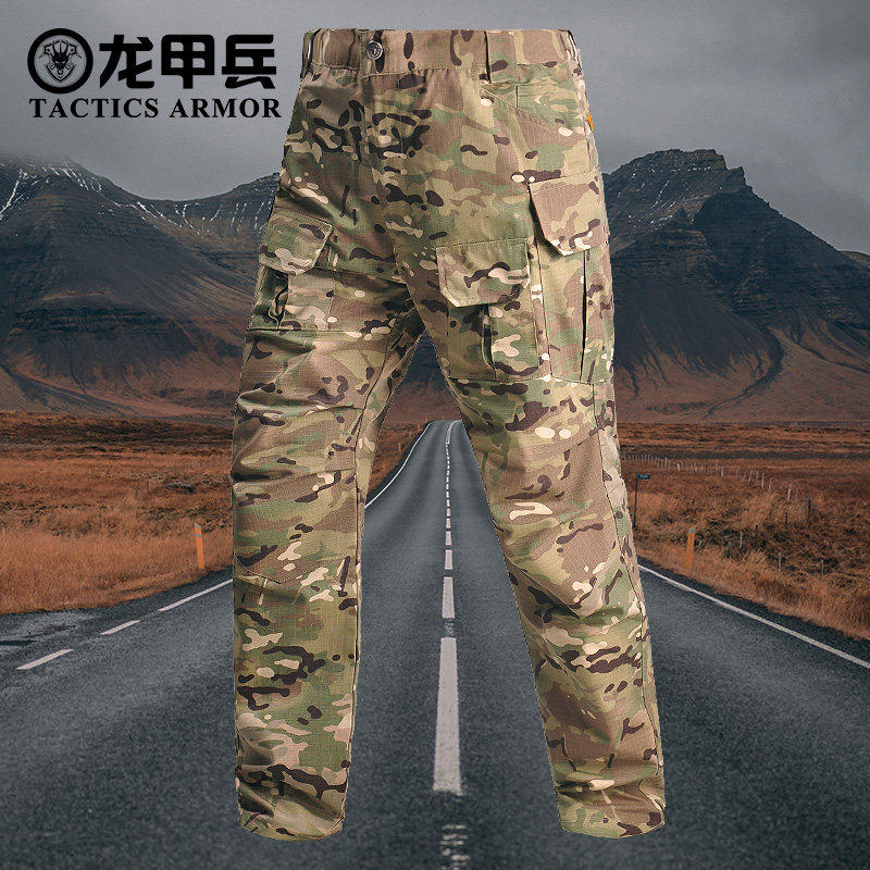 Carinthia卡伦西亚IX8战术裤男春秋休闲裤军迷裤多口袋工装裤户外,户外/登山/野营/旅行用品,迷彩裤/军迷裤/工装裤,淘宝优惠券,粉丝福利购,淘宝优惠卷