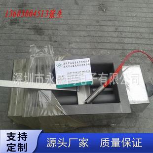 频变压器环保无铅钛合金熔锡炉发热管锡炉烤箱