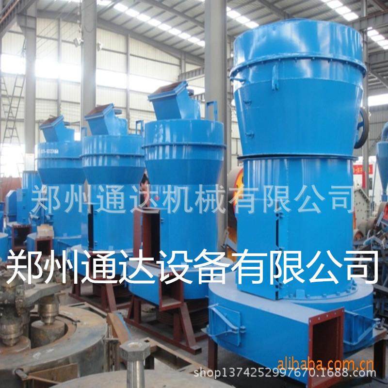 粮食粉碎机玉米小麦磨粉机大米磨粉机,机械设备,破碎机,淘宝优惠券,粉丝福利购,淘宝优惠卷