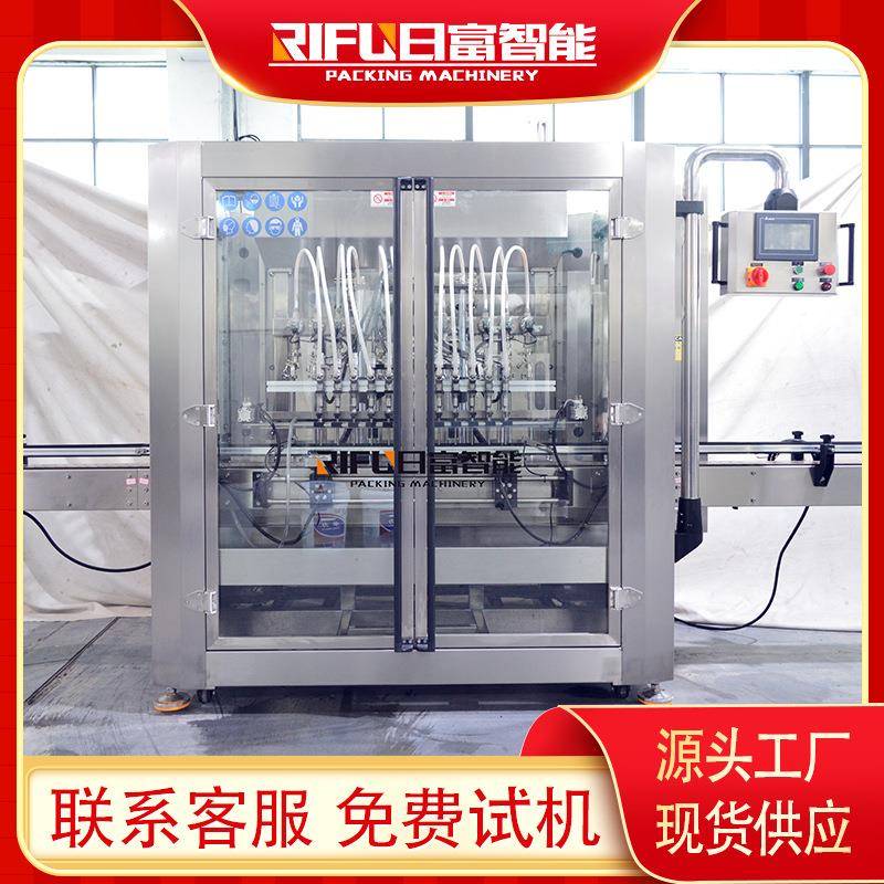 自动调和食用油流量计灌装机保健品饮料液体灌装设备厂家