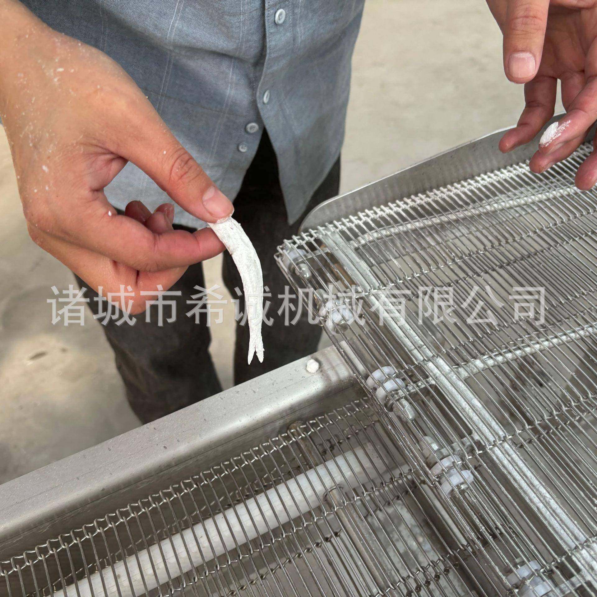 小酥肉裹粉机上浆上糠上粉油炸线自动提升裹粉筛分上粉机,清洗/食品/商业设备,其他食品加工设备,淘宝优惠券,粉丝福利购,淘宝优惠卷