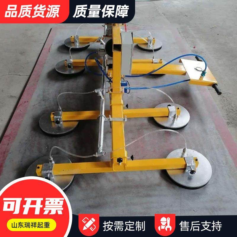 电动真空吸盘电动玻璃吸盘设备小型真空吸吊机铁板石材起重吊具,搬运/仓储/物流设备,其他起重搬运设备,淘宝优惠券,粉丝福利购,淘宝优惠卷