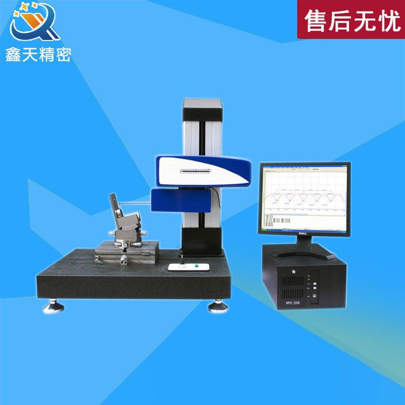MMD-150A/B轮廓仪/表面轮廓度测量仪/轮廓测量机