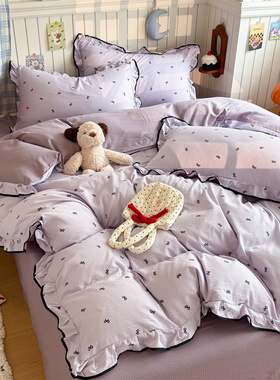 新款四季云感皱皱双层纱黑色包边四件套少女花边被套罩宿舍三件套