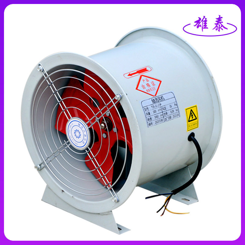 粉尘防爆风机extda21ip65防腐轴流风机exdb111ct130防爆轴流风机