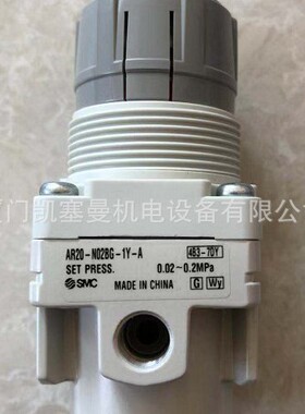 SMC 减压阀 AR20-N02BG-1Y-A