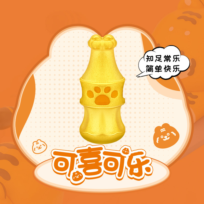 凤享好礼woow虎联名款可喜可创意礼盒/礼品套组
