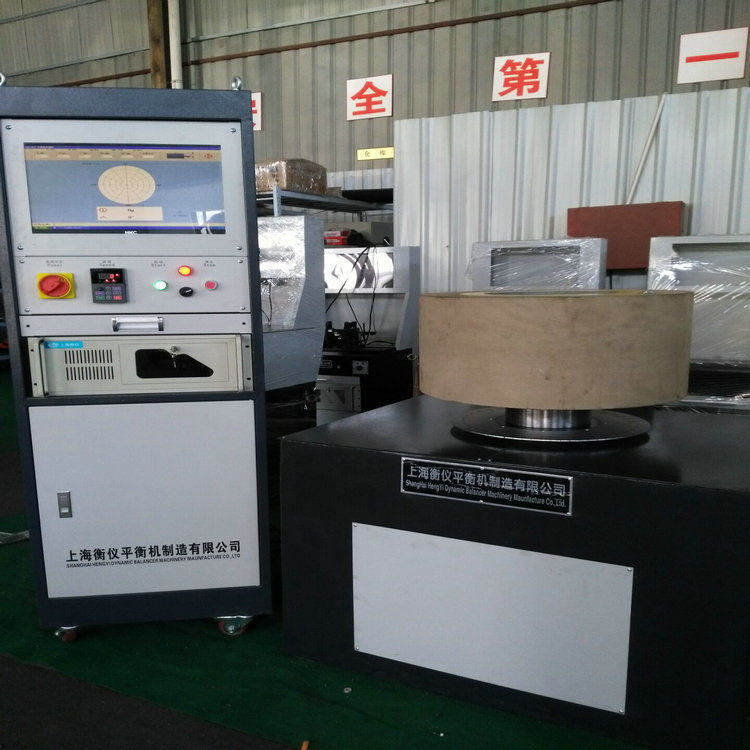 各种型号单面平衡机.