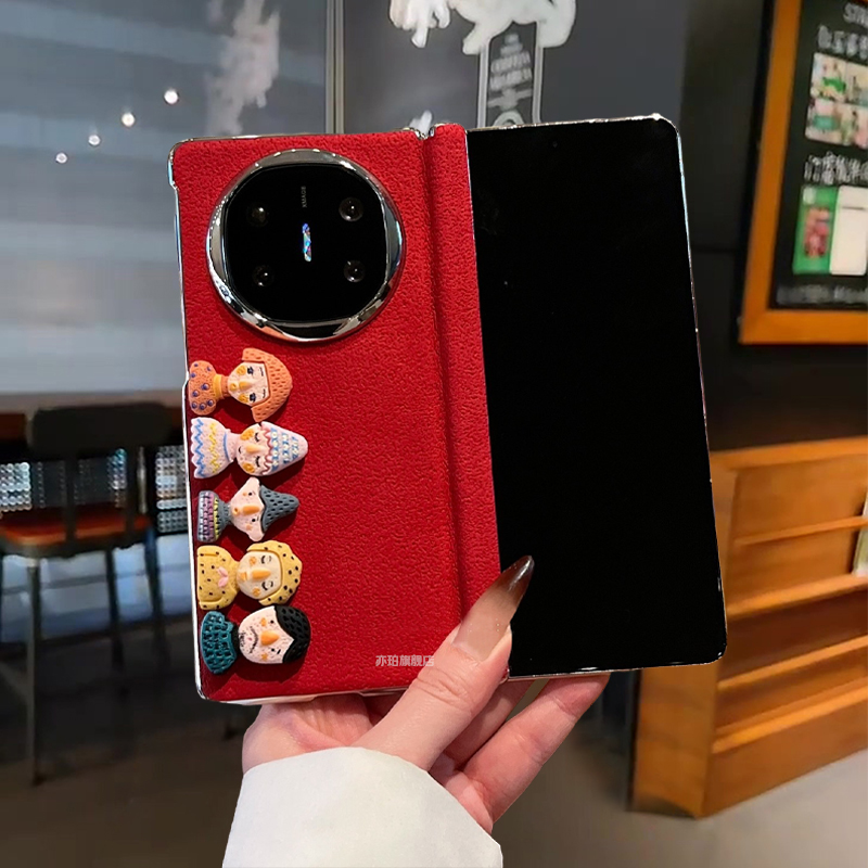 可爱立体卡通人物红色后壳适用华为MateX7手机壳创意时尚中轴铰链matex6典藏版保护套X5/X3新款磨砂高级感壳