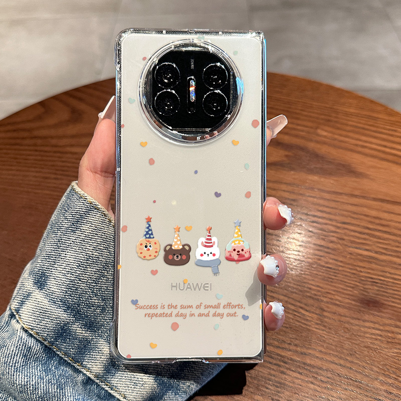 适用华为matex5手机壳