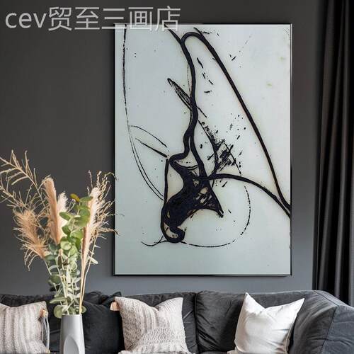 网红厅新格式意禅黑白风创意客装饰中画现代简约抽象个性艺术玄关