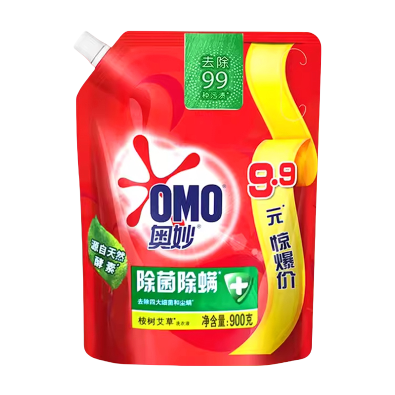 除菌除螨洗衣液奥妙正品假一赔百