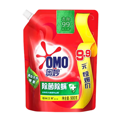 除菌除螨洗衣液奥妙正品假一赔百