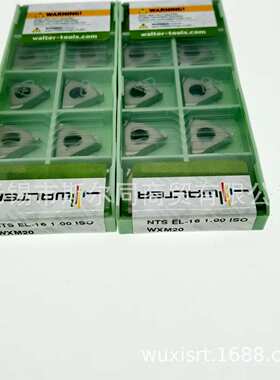 瓦尔特螺纹刀片NTSEL-161.00ISO WXM20 NTSEL-161.50ISO WXM20