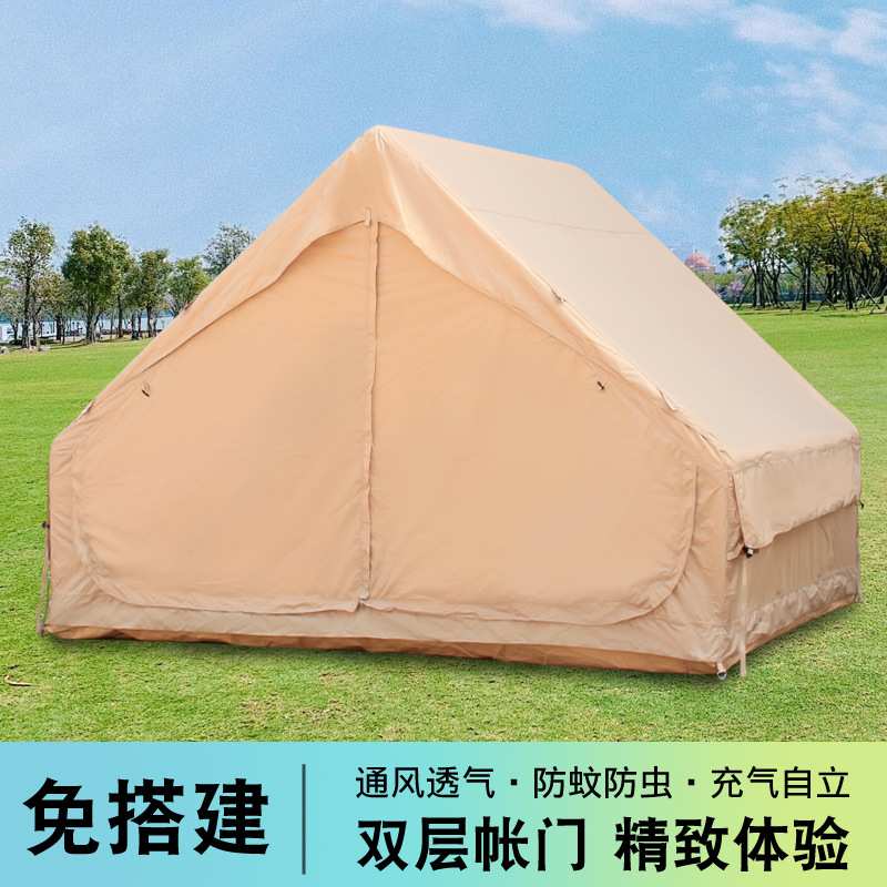 6.3平充气帐篷防晒户外露营防雨保暖加厚野营过夜全套装备