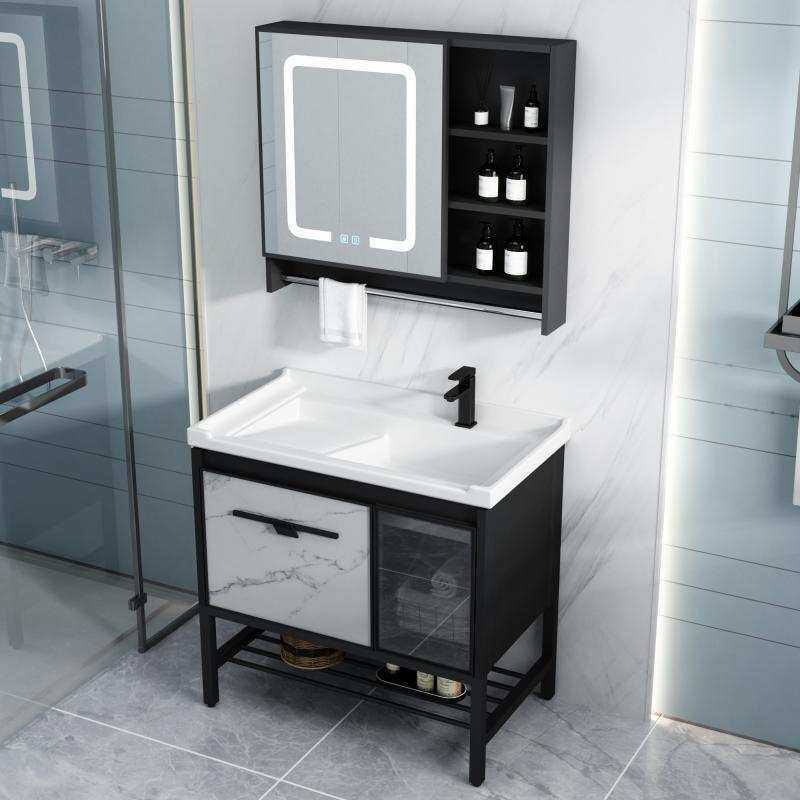 浴室柜组合小户型落地式陶瓷洗手洗衣岩板盆智能镜柜洗漱台太空铝