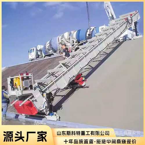 高速公路护坡摊铺机路边护坡摊铺设备 混凝土路面大型衬砌机