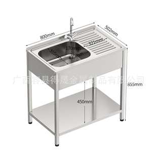 10050不锈钢水槽8050不锈钢水槽带支架欧式水槽 支持定做