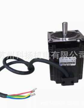 OUKEDA MOTOR步进电机马达57H1876-420-8-21B OK42STH47-204MA