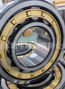 圆柱滚子轴承二类 NU5219M NU5218M NU5220M NU5216M NU5215M