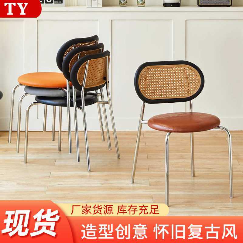 酒店简约中古藤编椅子餐厅餐椅家用靠背椅民宿北欧风复古藤编椅,机械设备,其他机械设备,淘宝优惠券,粉丝福利购,淘宝优惠卷