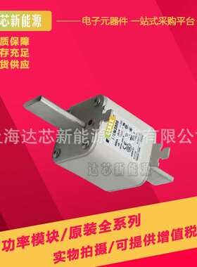 170M5808 170M5809 170M5810 170M5811 170M5812 170M5813熔断器