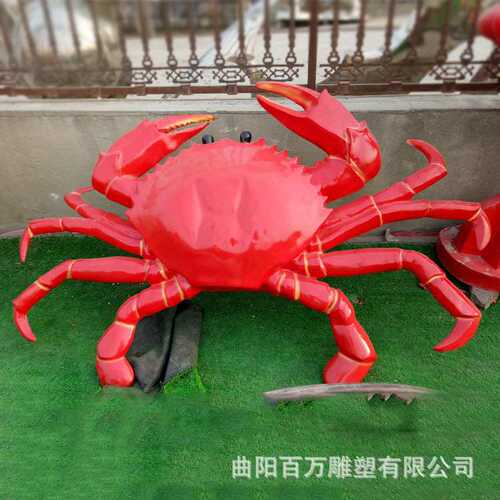 玻璃钢螃蟹雕塑 大闸蟹雕塑 可内置灯光厂家现货多尺寸可选