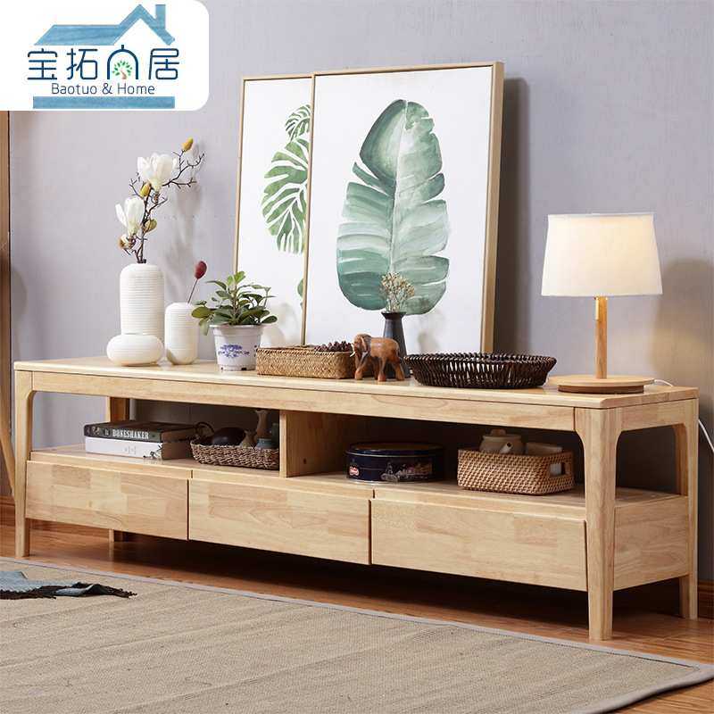 涵木轩厂家直销北欧简约实木客厅电视柜地柜实木家具高低厅柜组合,金属材料及制品,其他金属制品,淘宝优惠券,粉丝福利购,淘宝优惠卷