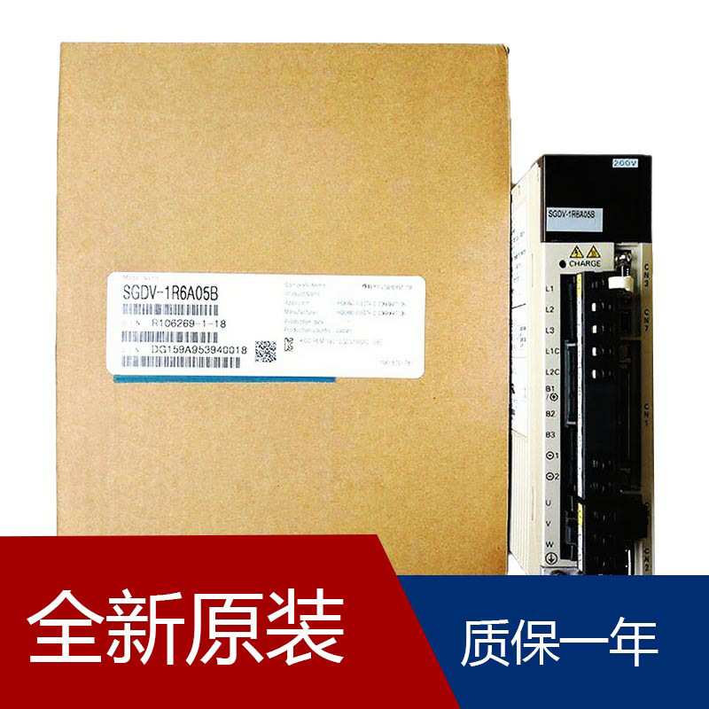 安川plc伺服系统SGDV-1R6A05B SGDV-1R6AE1A